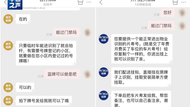 开云手机版app官方入口截图2